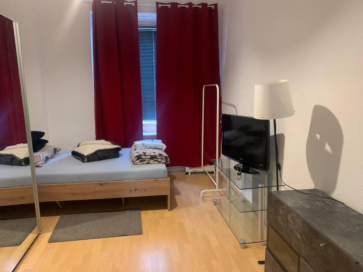 Apartament Hotel Limon 埃森 外观 照片