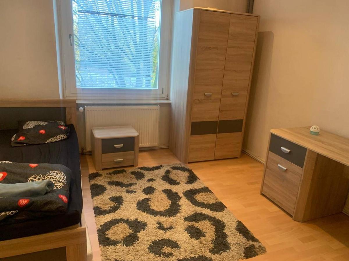 Apartament Hotel Limon 埃森 外观 照片
